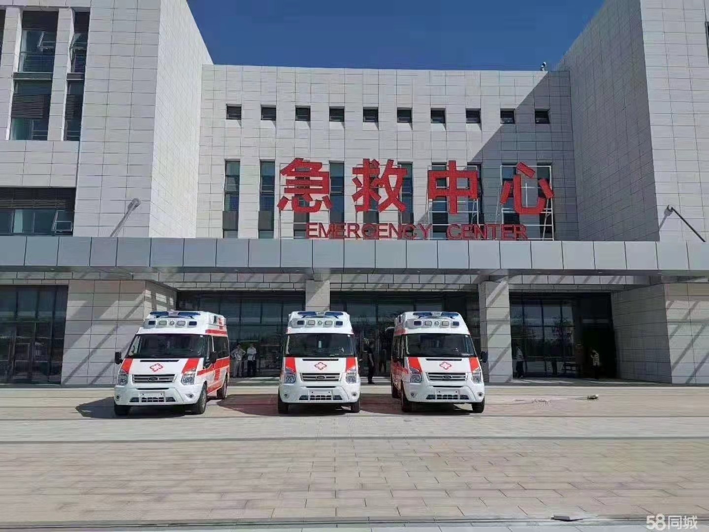 盂县妇婴监护型护送